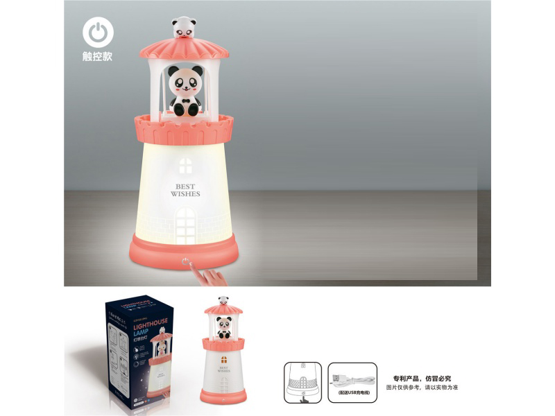 Led Three-Level Color Temperature Continuously Adjustable Touch Lighthouse Night Light - Panda