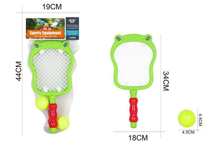 Hippo Racket + PE Ball