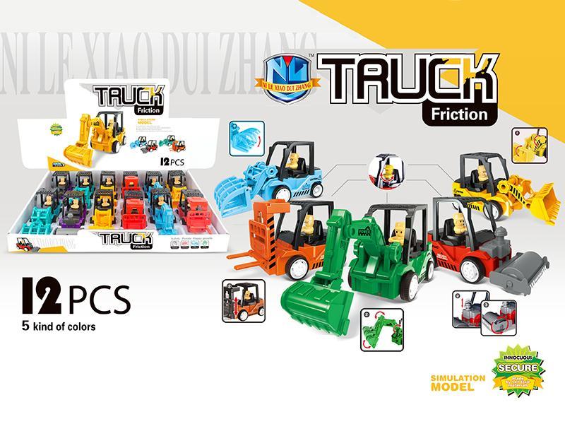 Friction  Engineering Truck