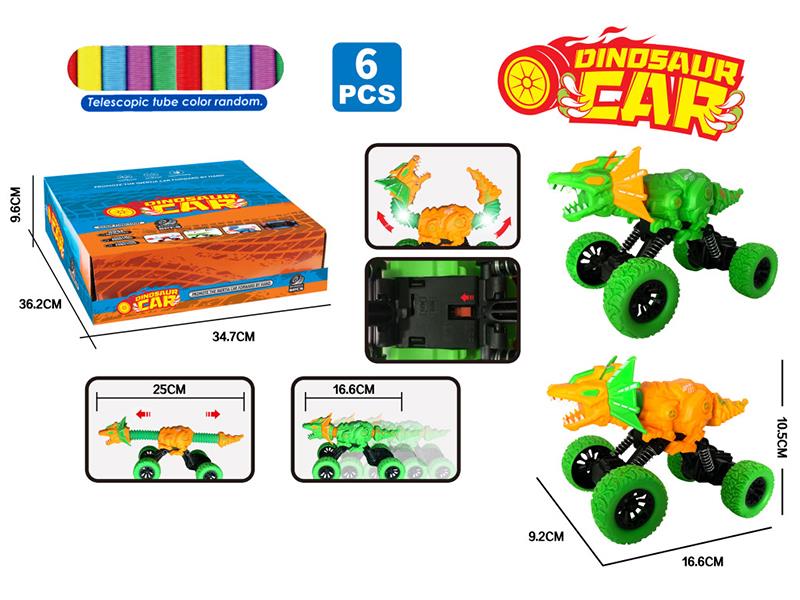 Friction Dinosaur Car Telescopic Tube Toy With Lights(Dilophosaurus)6pcs