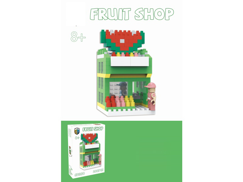 Street View Series - Fruit Store 268PCS Of Building Blocks
