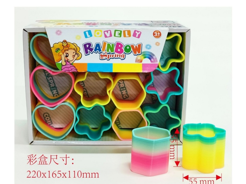 Rainbow Ring Taiwan Color Odd Shape (Multiple Mixed) (24Pcs)