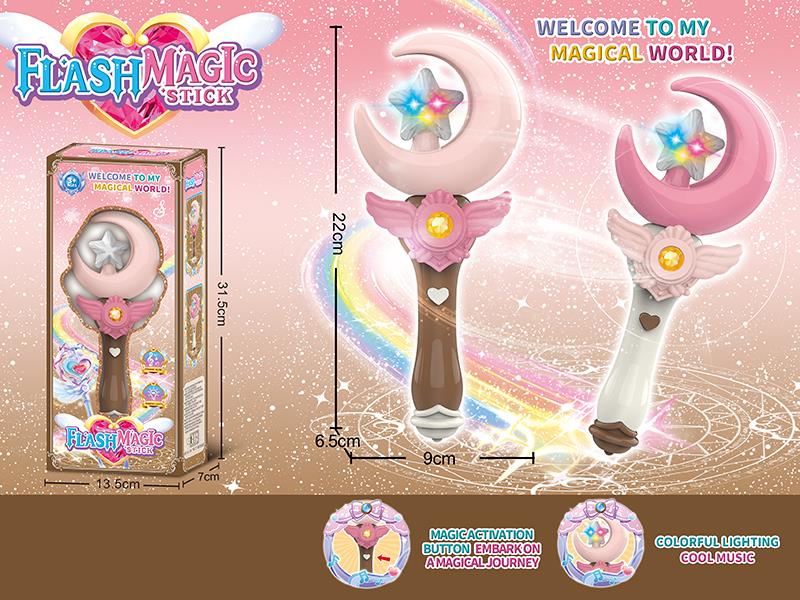 Princess Music Flash Magic Stick  - Moon Style