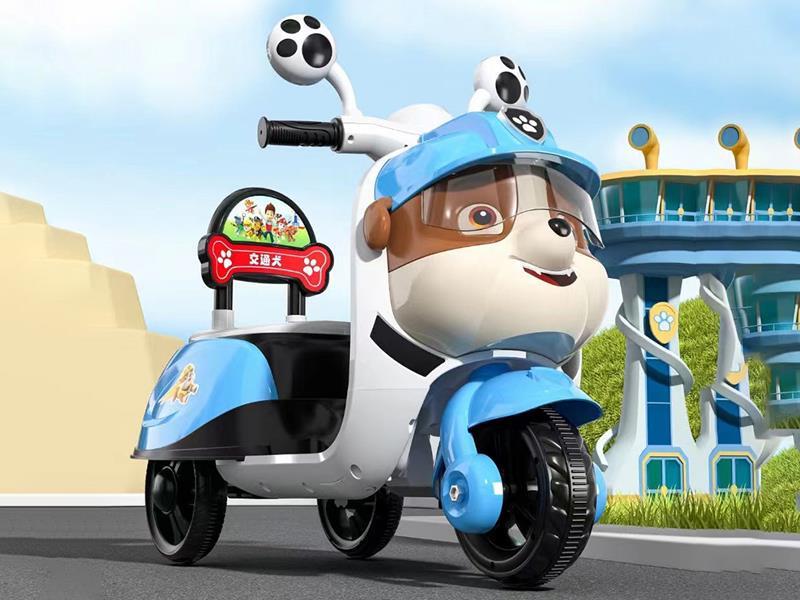 Children'S Motorcycle