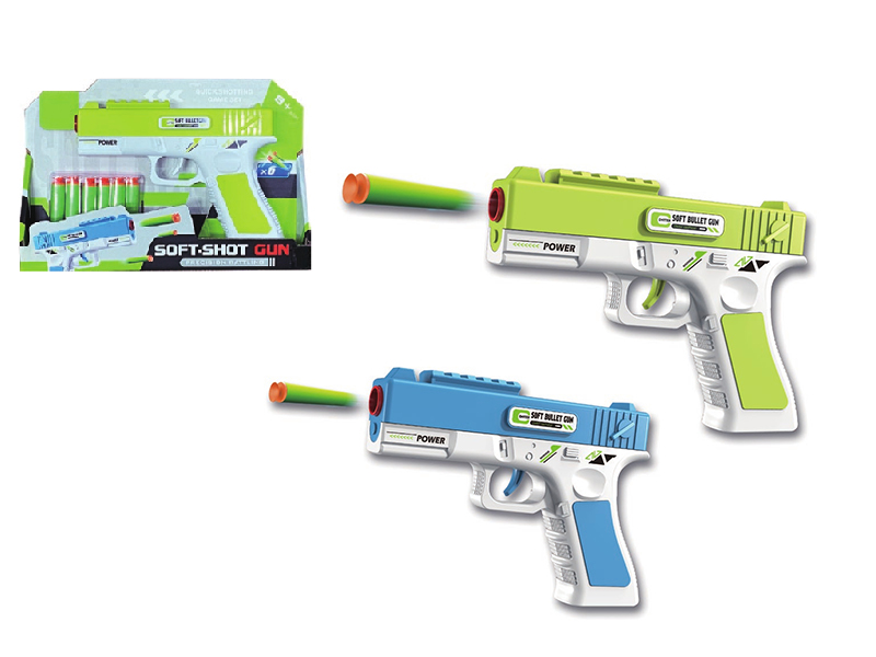 Soft Bullet Gun