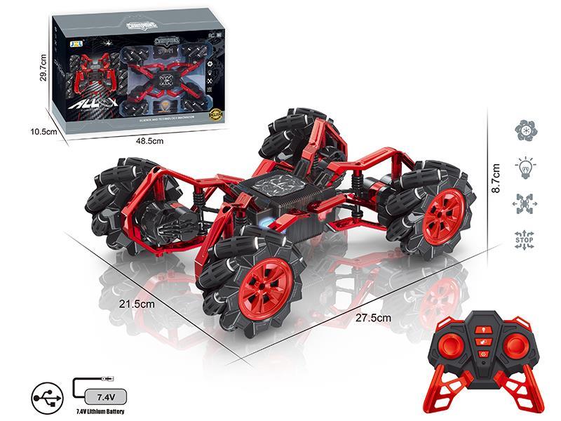 2.4G R/C Alloy Spider Stunt Car