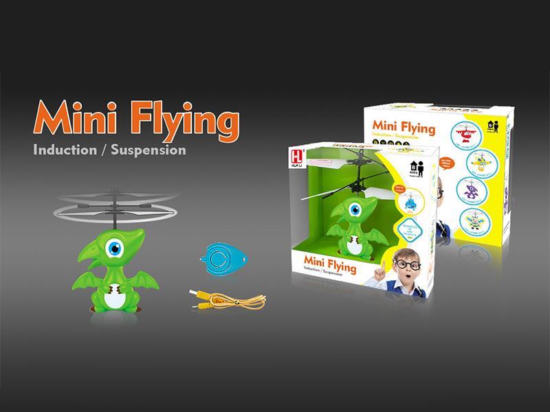 R/C Induction Dinosaur