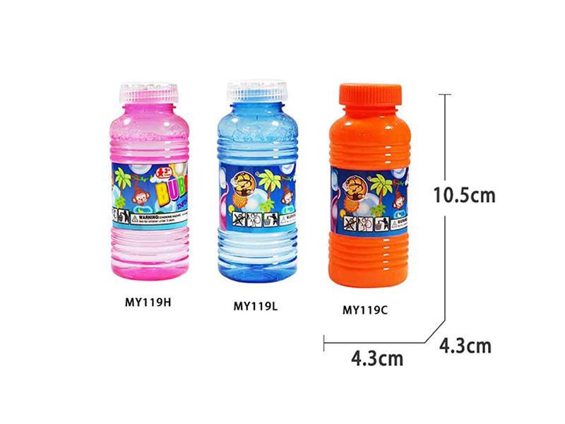 100Ml Round Bottle Bubble Water