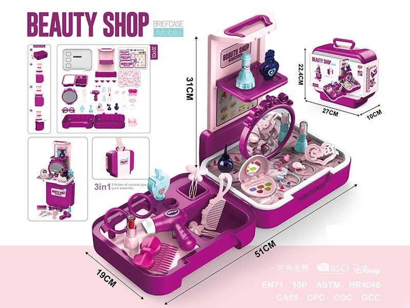 Briefcase Beauty Shop 32pcs