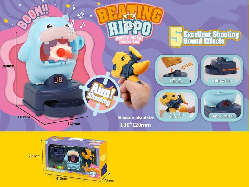 Beating Hippo- Hungry Animal Feeding Game