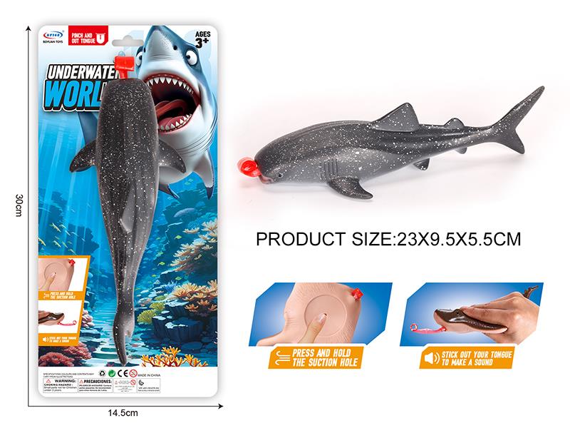 Vinyl Model Whale Shark(Pinch And Out Tongue)