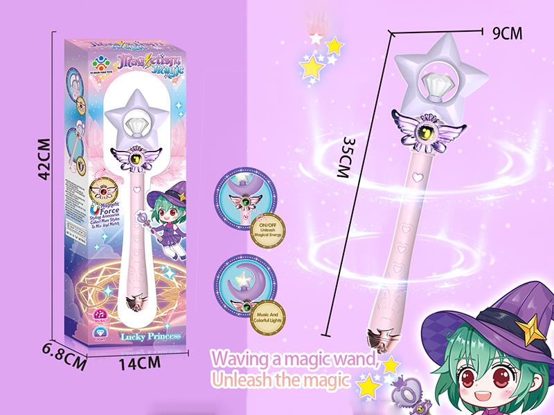 Magnetism Magic Wand