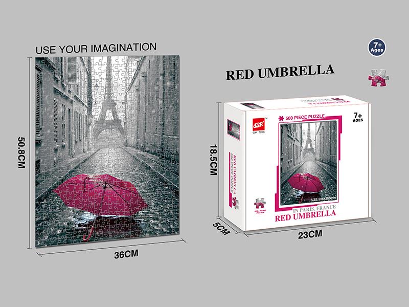 500pcs Puzzle(Red Umbrella)