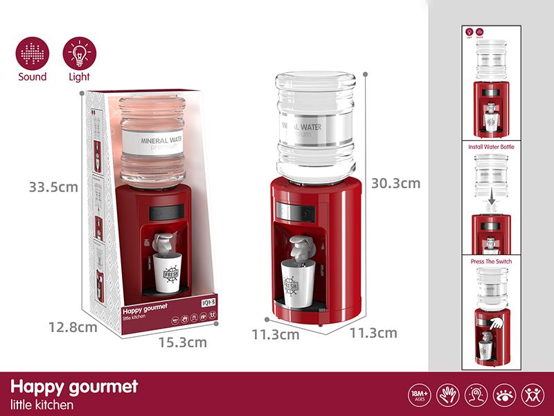 Water Dispenser Pretend Play Toy