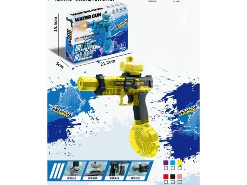 Little Ice Mouse Firelight Linked Rebound Water Gun [Undetachable Nozzle In One Piece] Yellow