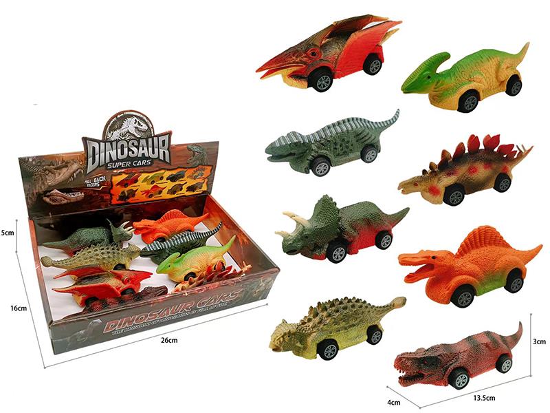 Pull Back Dinosaur Cars 8pcs
