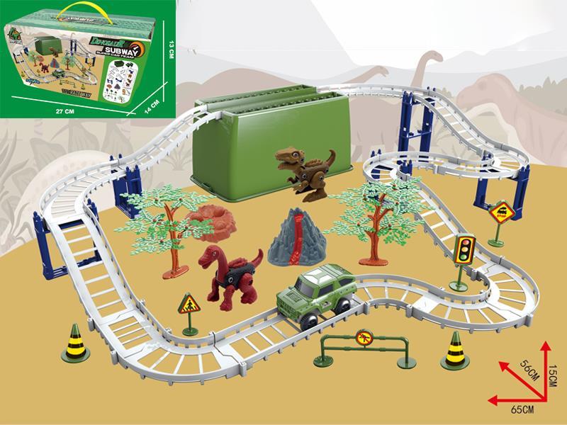 44PCS Dinosaur Track