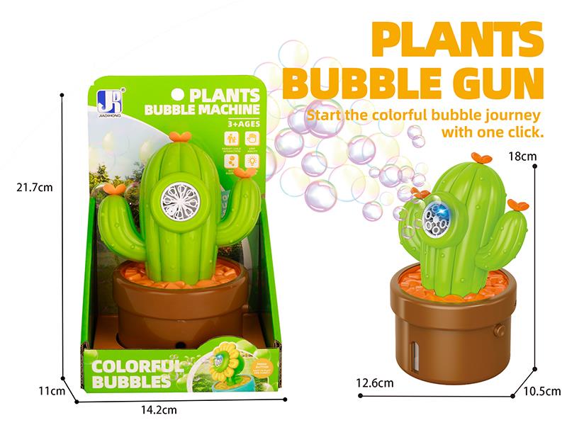 Multi Hole Cactus Bubble Machine With Lights