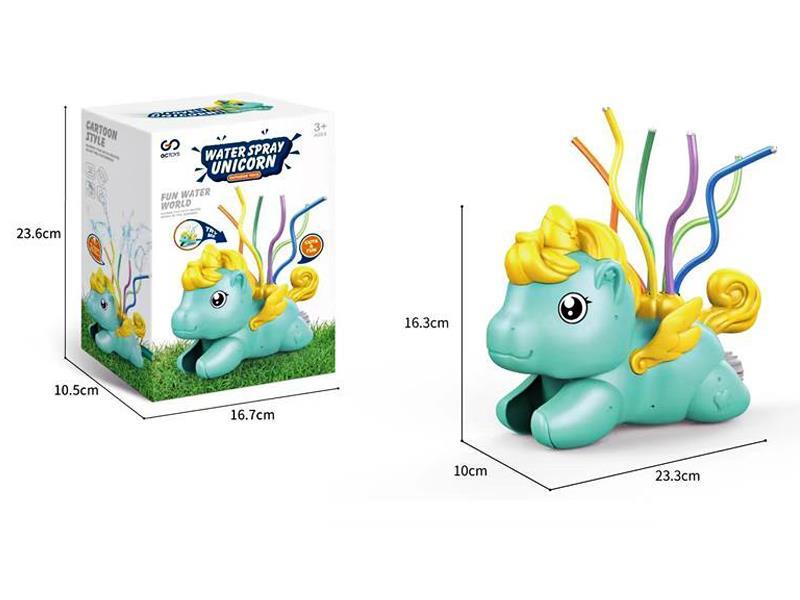 Unicorn Sprinkler