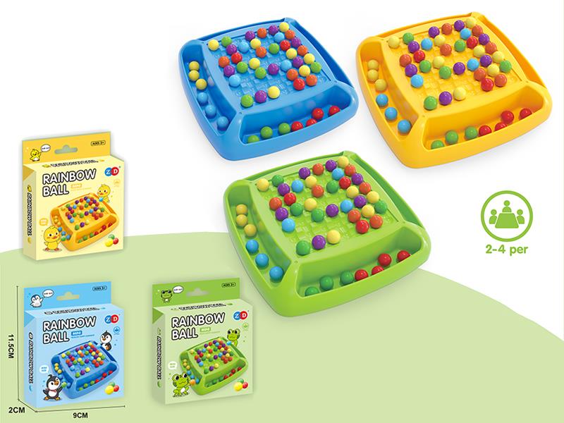 Mini Rainbow Ball Happy Eliminate Game