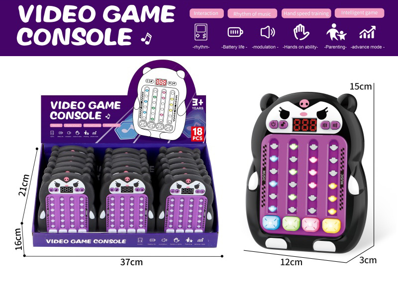 Kuromi Rhythm Master Game Consoles 18pcs