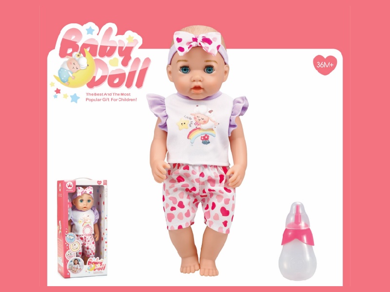 14-Inch Drinking And Urinating Doll (With Rubber On The Head, Hands And Feet, Body Blowing With Ic,24 Sounds)