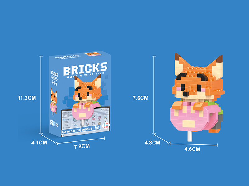 Computer Pendant Fox Building Blocks 205PCS