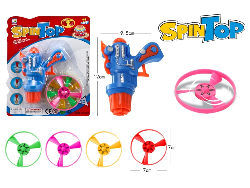 Top Gun Windup Top Toy With Light