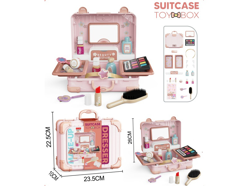 Cosmetics Storage Suitcase