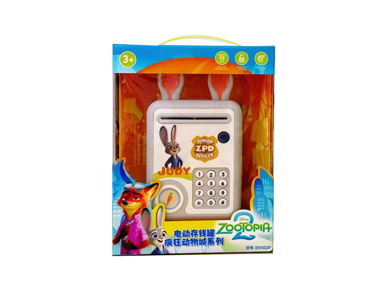 Zootopia Electric Piggy Bank