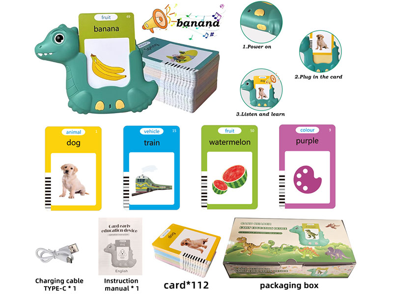 English Flash Card Learning Machine(English IC - Dinosaur 112 Cards, 224 Pages Of Content)