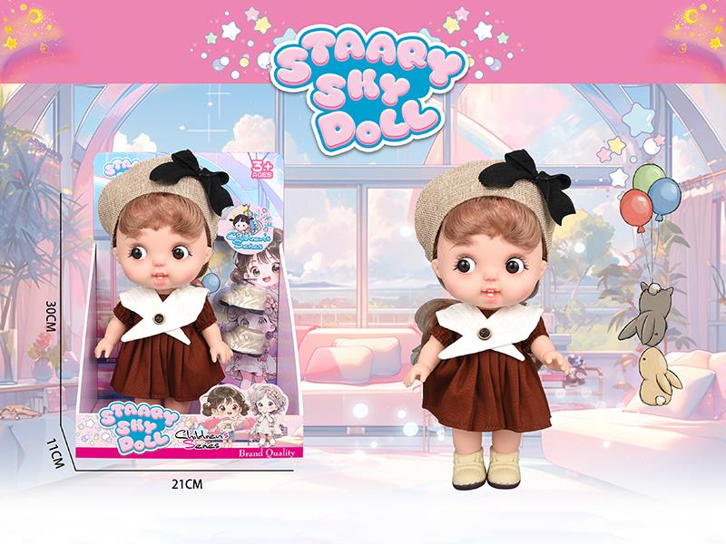 12 Inch Fully Vinyl Doll Q-Version Series