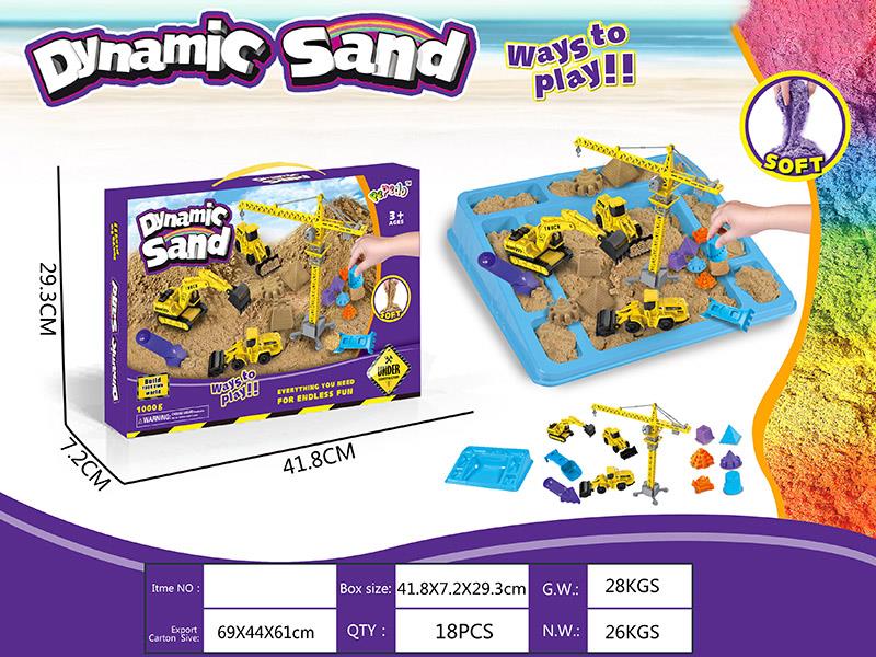 Dynamic Sand Engineering Truck Series Play Set(1000g)