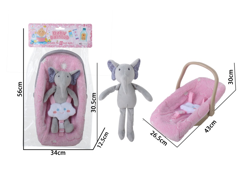 16 Inch Sleeping Basket In Elephant Shape