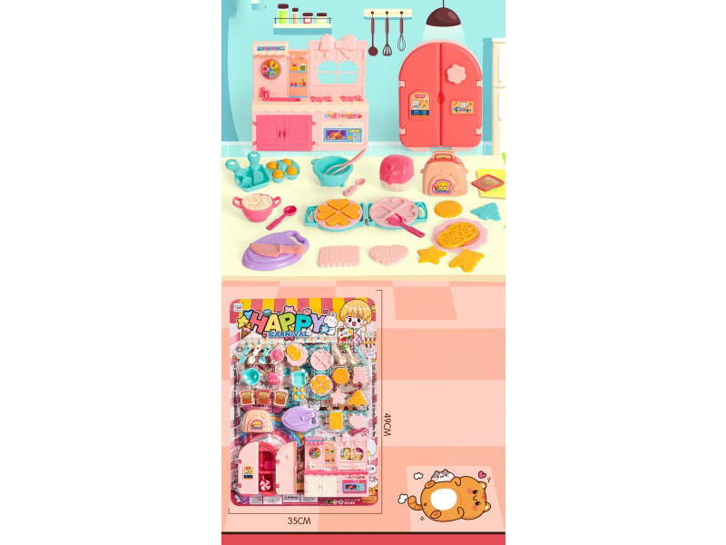 Baking Mini Kitchen (Cpc)