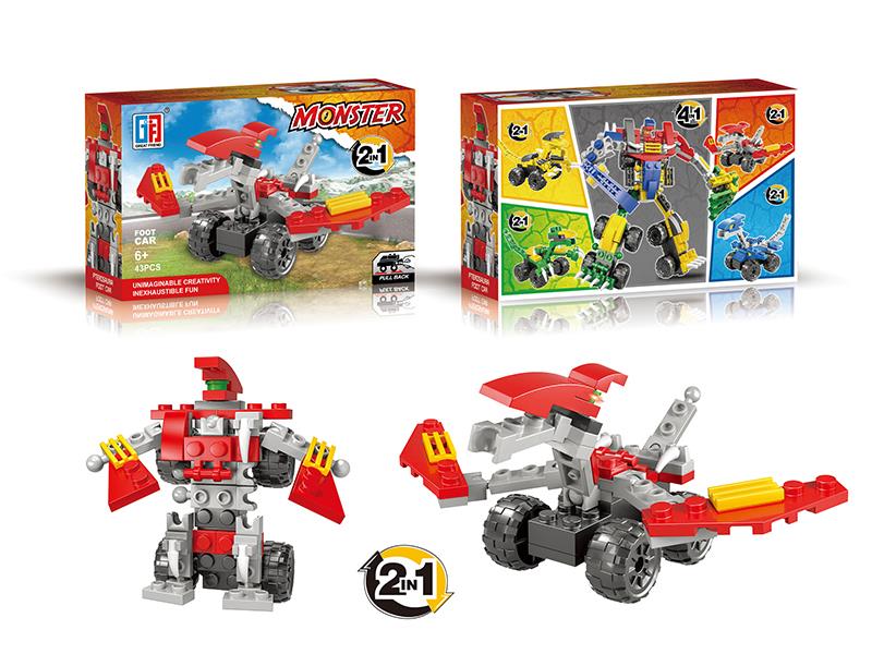 Pull Back Pterosaur Off-Road Vehicle Building Blocks(43PCS)