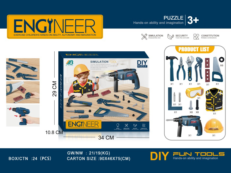 Tools Set With Waistcoat, Electric Percussion Drill