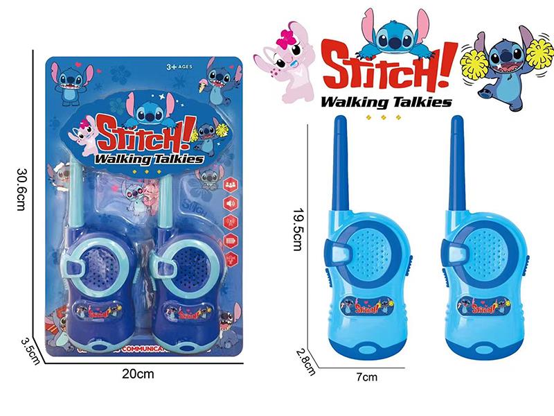 Stitch Interphone