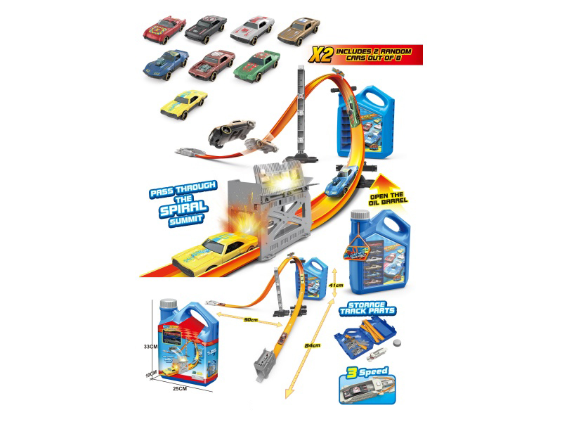 Oil Drum Ejection Track