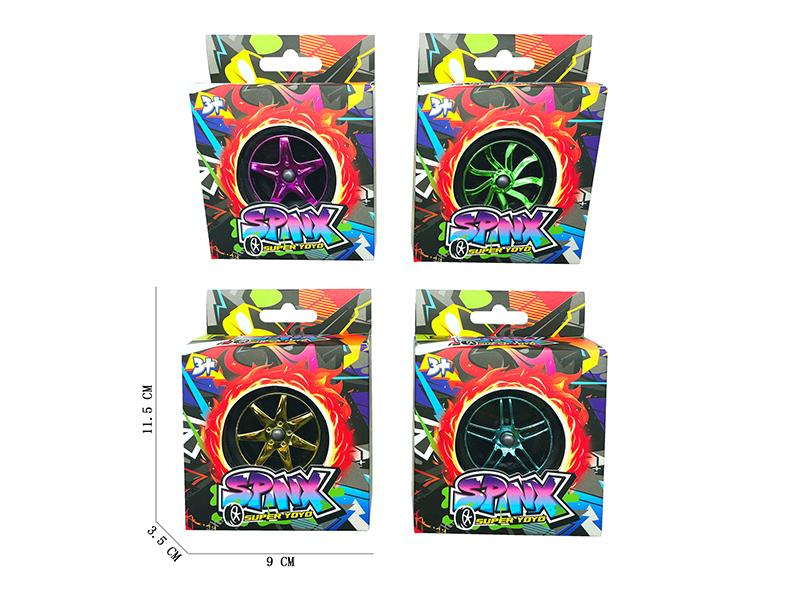 Electroplating Tire Yo-Yo Ball