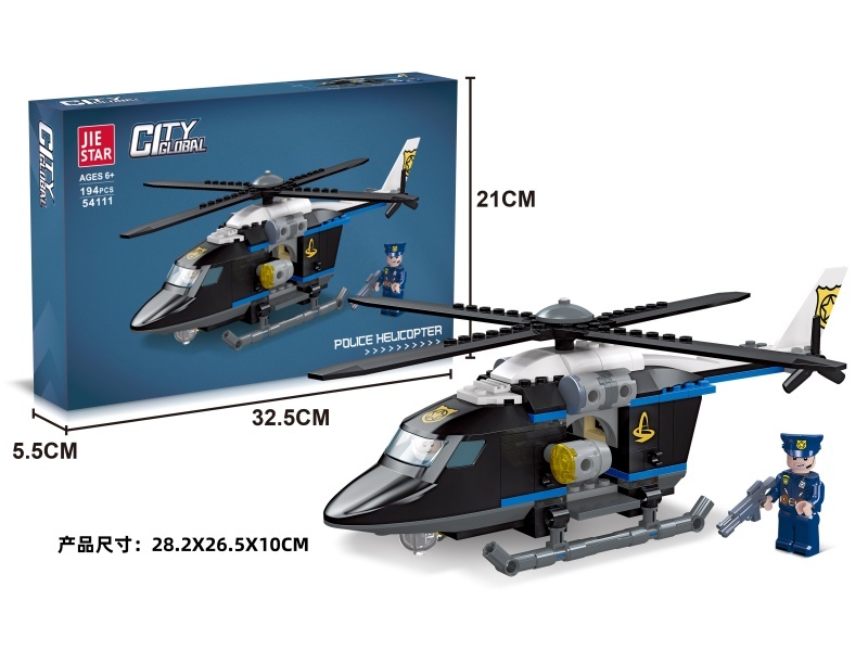 Building Blocks: 194 PCS Of Special Police Helicopter