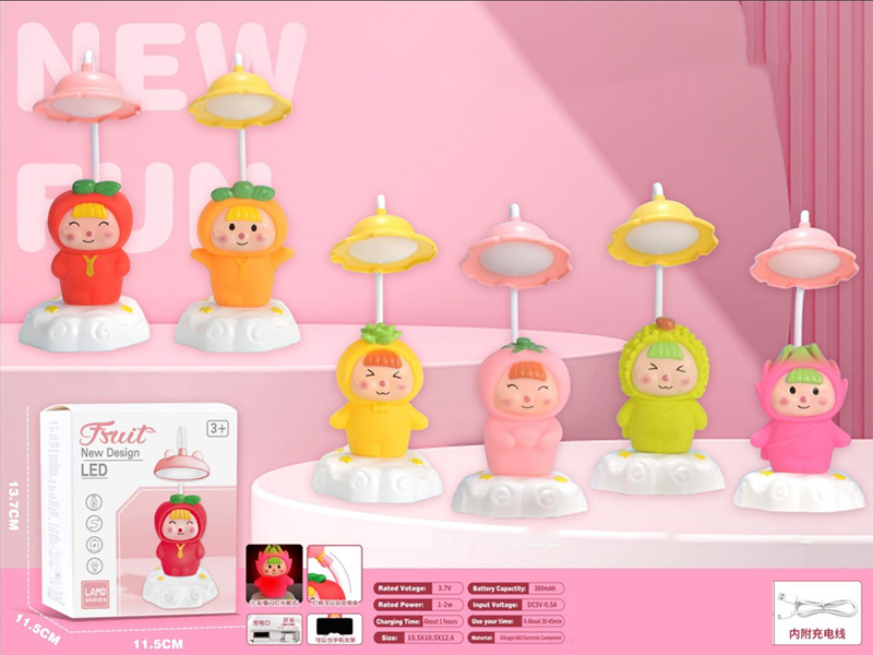 Cartoon Soft Plastic Fruit Small Night Light Desk Lamp
