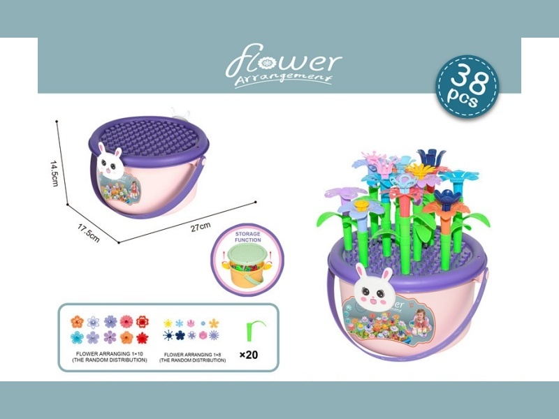 Diy Puzzle Building Block Assembly Flower Arrangement Park Set 38Pcs