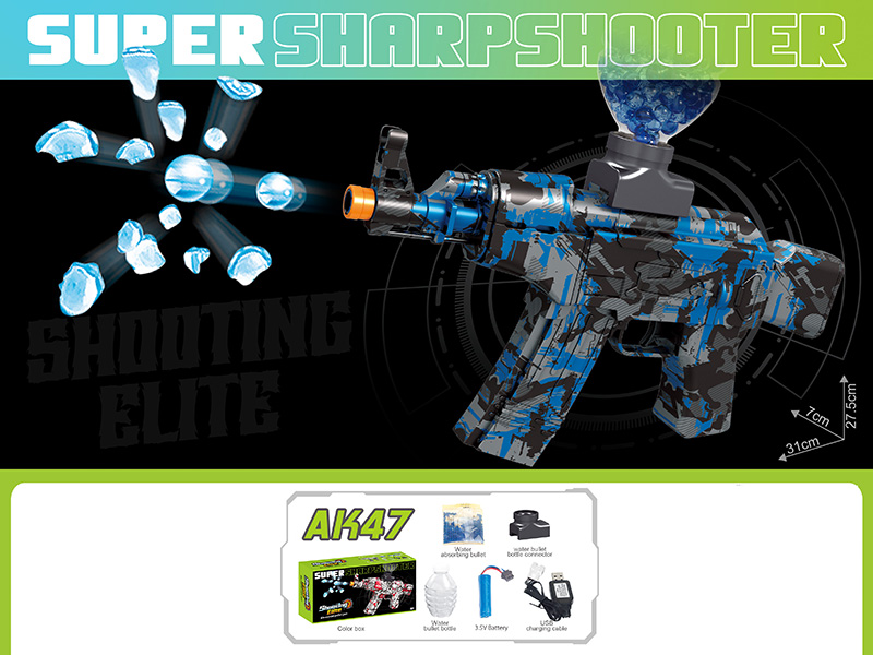 AK Water Bullet Gun
