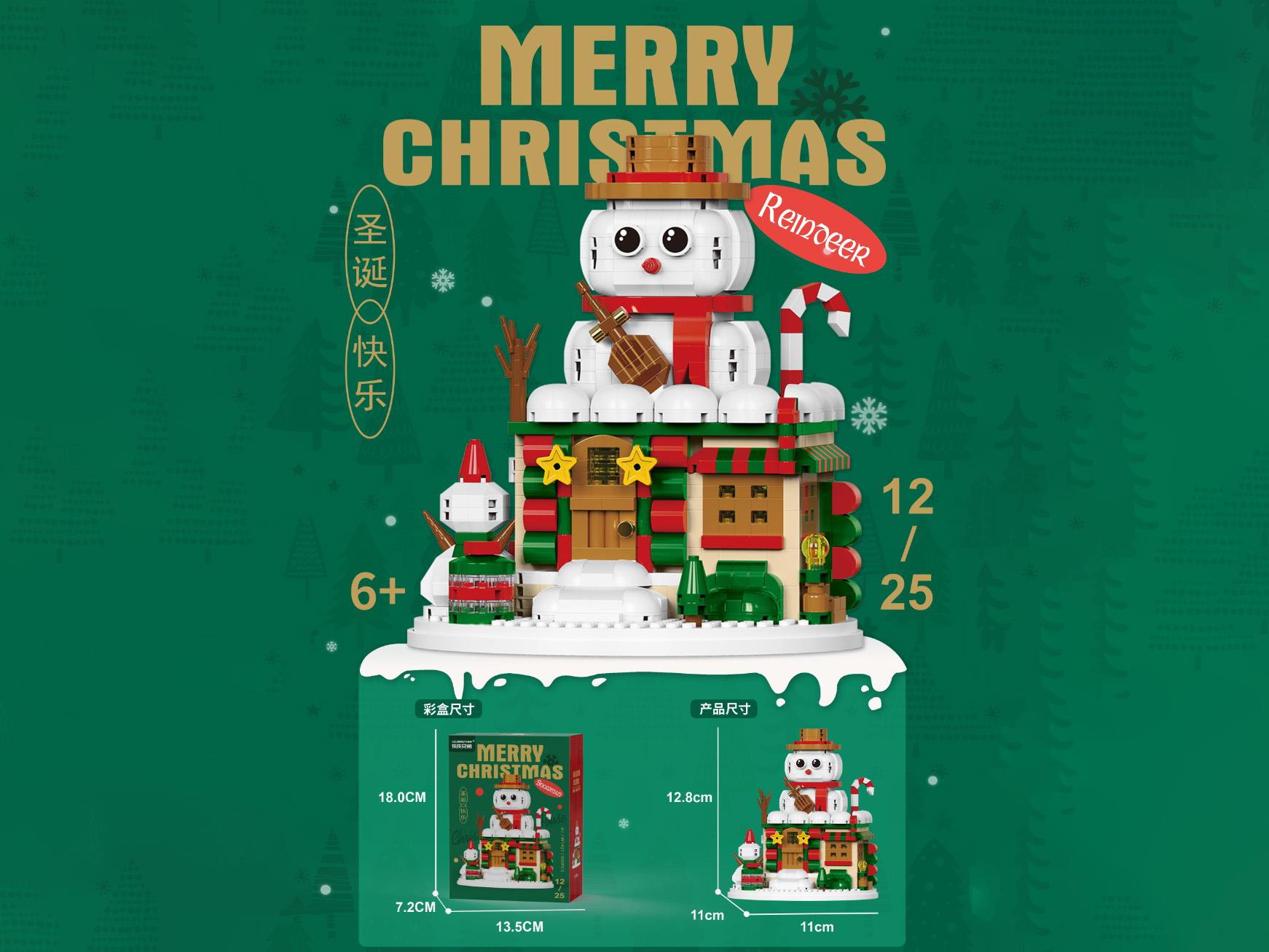 Building Blocks: Christmas Snowman House 900Pcs Light Edition