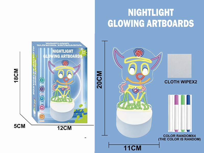 Night Light Glowing Artboard - Puppy