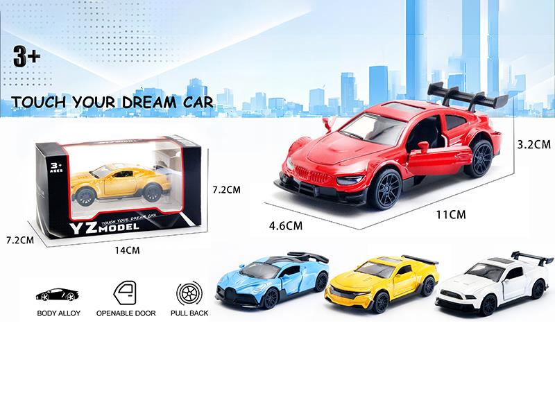 1:39 Alloy Sports Car