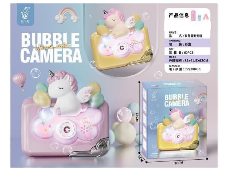 Unicorn Bubble Camera
