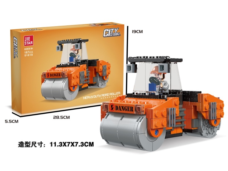 Building Blocks: 187 PCS Of Heavy-Duty Road Rollers
