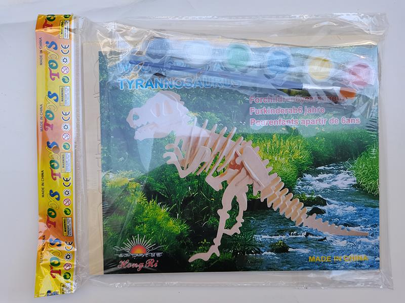 3D Wooden Puzzle DIY Color Drawing Toy